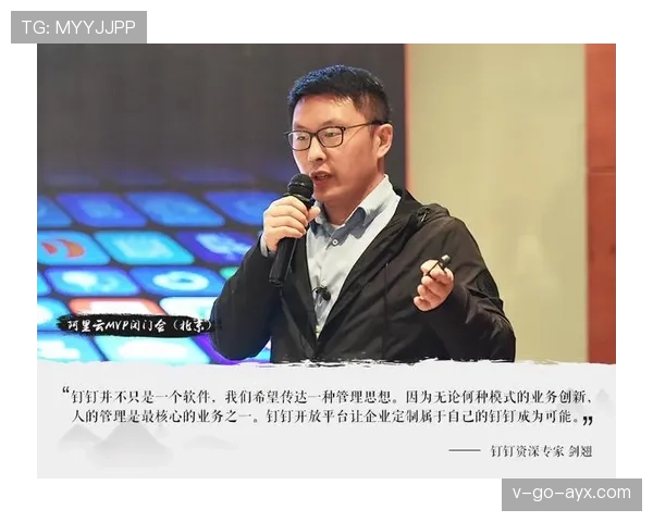 麦迪逊如何从英冠MVP蜕变为英超核心：能力跃迁与角色进化的关键路径